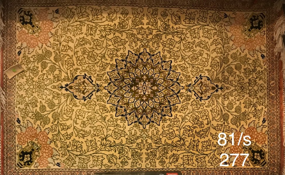 81-s   79x55 Qum Seta