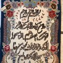 79-s   72X50 TABRIZ