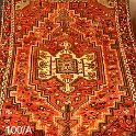 100a   220X130 TUSERKAN