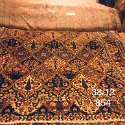 38-12   300X200 Bakhtiari  1800 euro