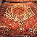 54-12   292X195 Bakhtiari  1200 euro